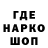 ТГК концентрат Befikre