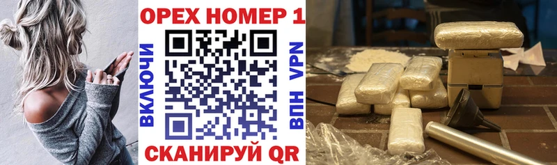 Купить  Мосальск  COCAIN VHQ 