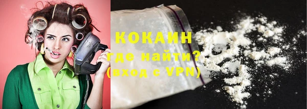 MESCALINE Белоозёрский