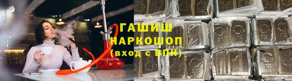 MESCALINE Белоозёрский