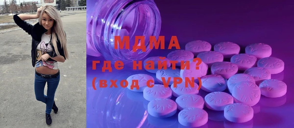 ешки Белокуриха