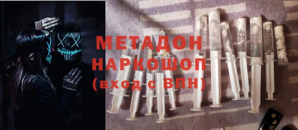 MESCALINE Белоозёрский