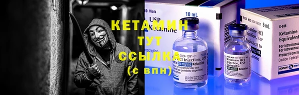 ешки Белокуриха