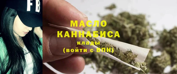 MESCALINE Белоозёрский