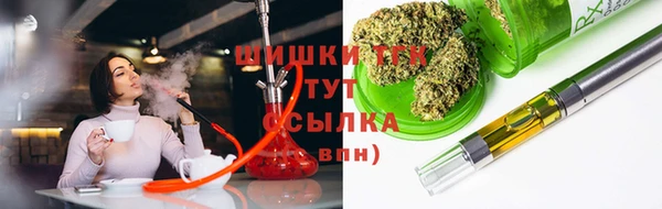 MESCALINE Белоозёрский