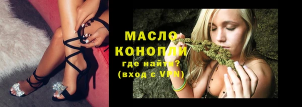 MESCALINE Белоозёрский