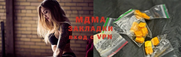 ешки Белокуриха