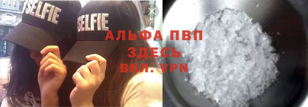 MESCALINE Белоозёрский