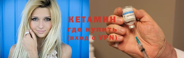 гашик Беломорск