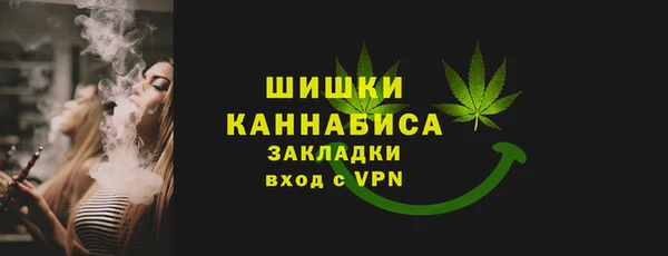 гашик Беломорск