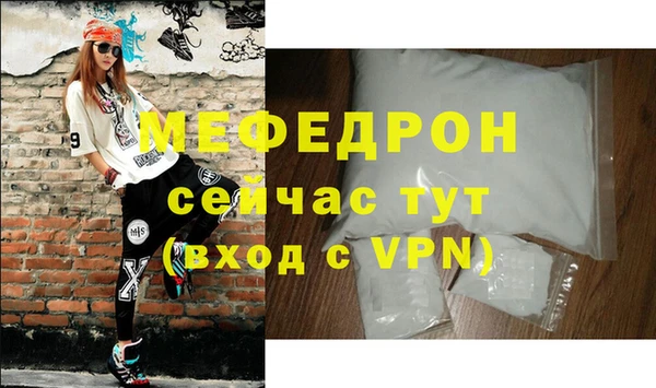 гашик Беломорск