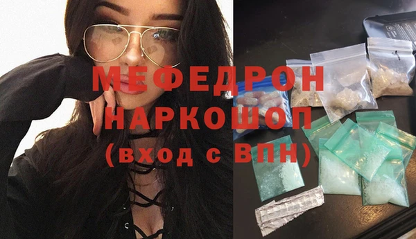 ешки Белокуриха
