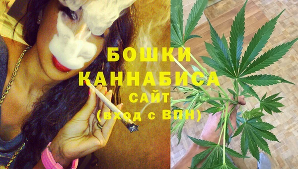 MESCALINE Белоозёрский