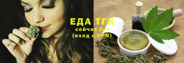 ешки Белокуриха