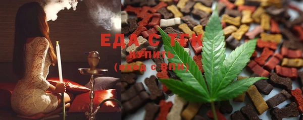 ешки Белокуриха